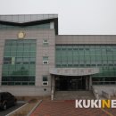 금산군 의회 이미지