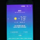 평창밸리뷰펜션