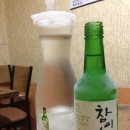 보아해물막창