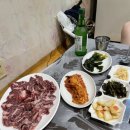 향우촌