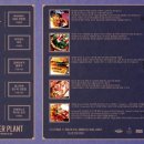 디플랜트 이미지