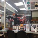 스피드메이트이마트마산점 이미지