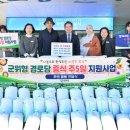 (주)이루어나눔