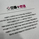 수완스위스안경 이미지