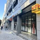 세븐일레븐 왕십리성동도선점 | 왕십리 다크제리뷰티 | 내 얼굴에 어울리는 입술 디자인 컨설팅 후기!