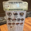 용두회관 이미지