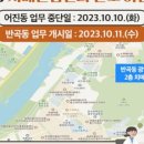 세종특별자치시 치매안심센터(반곡동) 이미지