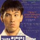 장진주유소 이미지