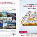 신영상가 이미지