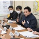 가담공인중개사사무소 이미지