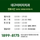 이미지 치과기공소 이미지