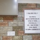 미친찹쌀꽈배기