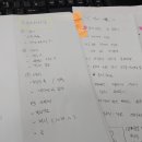 탁구 초보(야간) 이미지