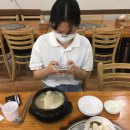 서성산삼 한방삼계탕 이미지