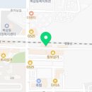 원할머니보쌈족발 강원동해점