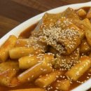 굽네치킨 문경새재점 이미지