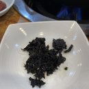숯불도봉산골