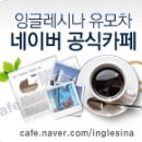 이지렌터카(주) 이미지