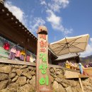 평사리상회 이미지