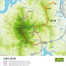 월명리 | 양구 사명산, 용수암 등산 최단코스 후기, 1일 2산