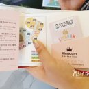 구동펜션 이미지