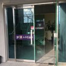 알천북로(남) 이미지