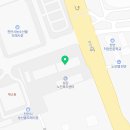 삼주국민식자재센타 이미지