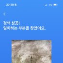 국채보상로152길 이미지