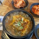윤가네일품요리 | [창동 맛집] 고기듬뿍 깔끔한 국물맛이 일품인 윤가평화설렁탕해장국 솔직후기