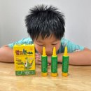 참조아약국 | 키즈 키성장기영양제 조아제약 잘크톤에스, 밥 잘 먹는 우리 아이가 왜 안 클까?