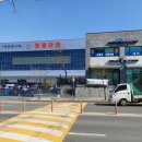 정동프라자 이미지