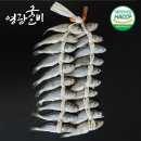 천보수산 이미지