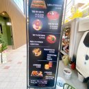 지에스25 첨단센터점 이미지