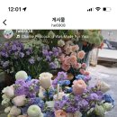 천호대로 213길 이미지