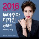후아디자인