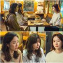 술자매