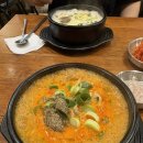 강창구찹쌀진순대가양역점 | 가양역 순대국 맛집 : 강창구찹쌀진순대
