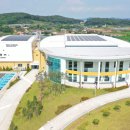 대부동복지체육센터 이미지