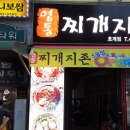 파랑광고기획