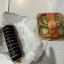 SG 베스트 스크린골프 이미지