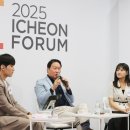 ㈜테라에너지 이미지