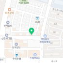 88켄터키치킨(신창점) 이미지