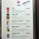 복이식당 이미지