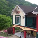 아리따운펜션 이미지