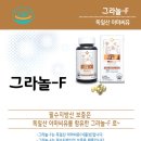 (주)메디넥스 이미지