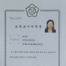 두리재가복지센터 이미지