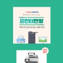 올인원영어교습소