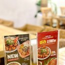 제주 가족여행 양식집 ‘루스트플레이스’ 최신 후기