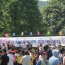 광암아리수정수센터 Daum카페