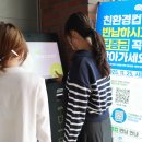 남서울대학교 이미지